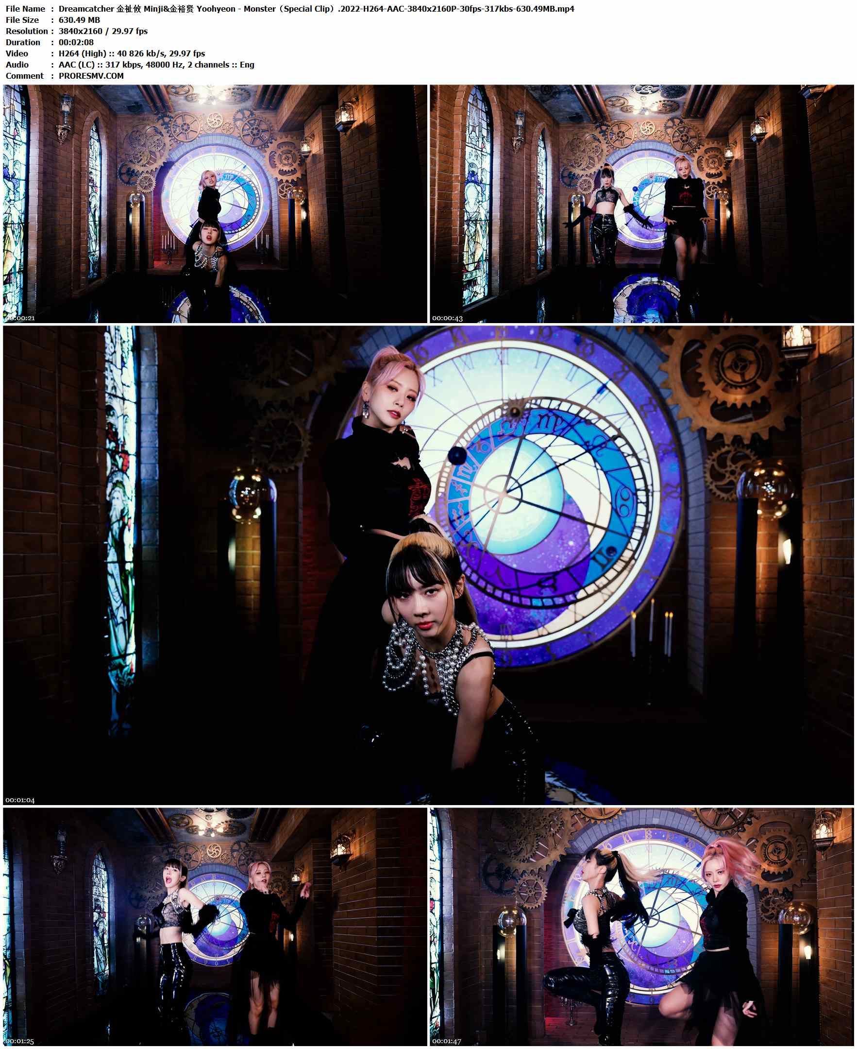 Dreamcatcher 金祉攸 Minji&金裕贤 Yoohyeon - Monster（Special Clip）.2022-H264-AAC-3840x2160P-30fps-317kbs-630.49MB官方MV_高清MV